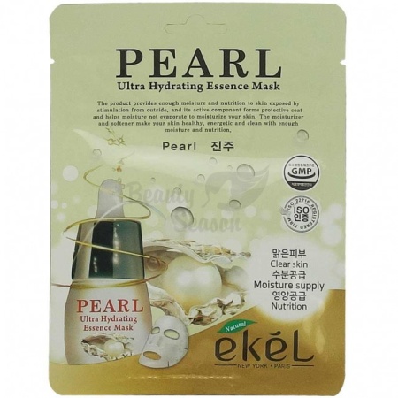 EKEL Маска с экстрактом Жемчуга - Pearl Ultra Hydrating Essence Mask