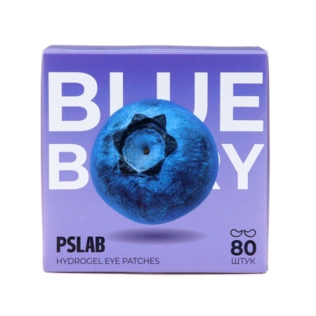 PSLAB Патчи для сияния кожи с экстрактом черники BlueBerry Antioxidant Hydrogel Eye Patches 80 шт