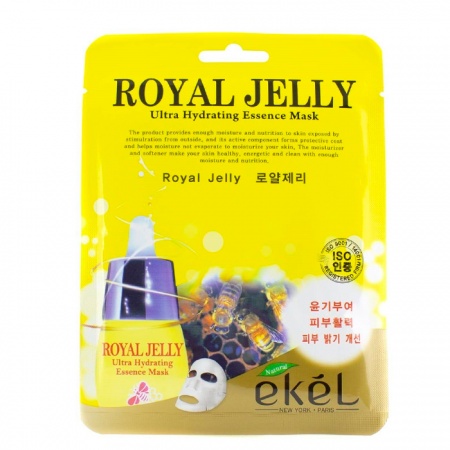 EKEL Маска с экстрактом Маточного молочка Royal Jelly Ultra Hydrating Essence Mask