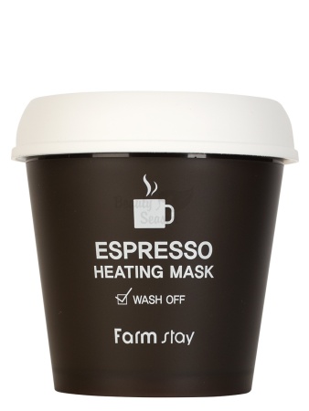 FARMSTAY Маска для лица с кофейным экстрактом Espresso Heating Mask  