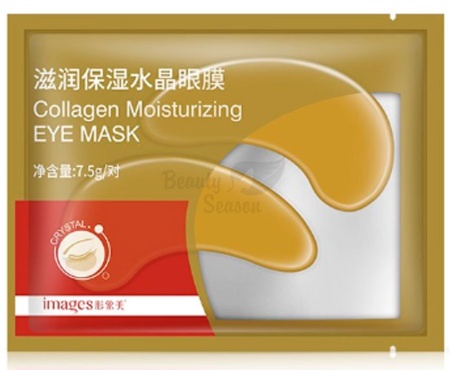 IMAGES Маска-патч для век омолаживающие Collagen Moisturizing Eye Mask