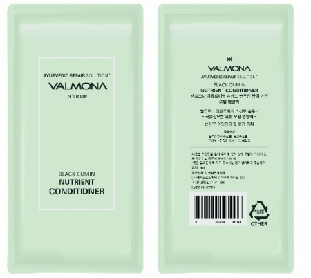 фото evas пробник кондиционер для волос - valmona ayurvedic black culmin nutrient conditioner, 10мл beauty