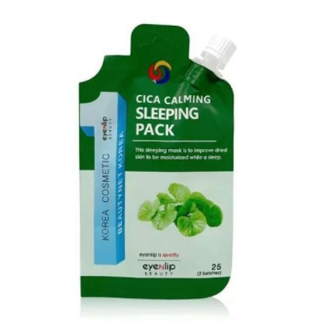 EYENLIP Маска для лица ночная - Cica Calming Sleeping Pack, 20g