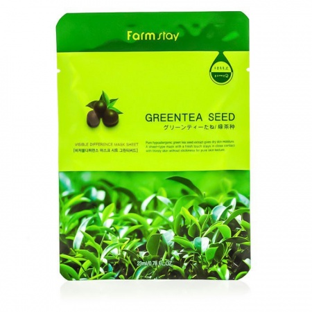 FARMSTAY Маска для лица с семена зеленого чая -VISIBLE DIFFERENCE MASK SHEET GREENTEA SEED