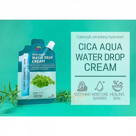 фотоEYENLIP Крем для лица увлажняющий - Cica Aqua Water Drop Cream , 25g бьюти сизон