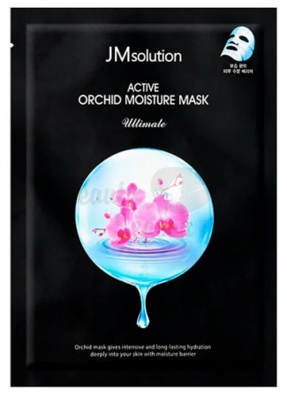 фото jmsolution увлажняющая маска с экстрактом орхидеи  activa orchid moisture mask ultimate beauty