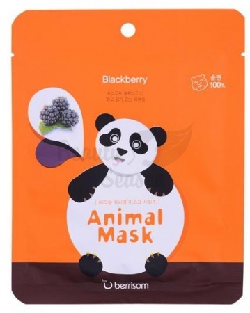 фото berrisom маска тканевая с экстрактом ежевики animal mask series (panda) beauty