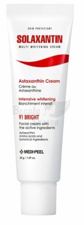 фотоMEDI-PEEL Мультиантиоксидантный крем Solaxantin Multi Whitening Cream, 50ml бьюти сизон