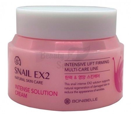 ENOUGH Интенсивный крем с муцином улитки Bonibelle Snail EX2 Intense Solution Cream