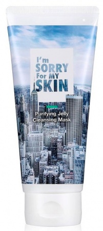 фото ultru i'm sorry for my skin очищающая маска-пенка purifying jelly cleansing mask beauty