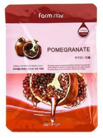 фото farmstay маска для лица гранат - visible difference pomegranate mask pack beauty