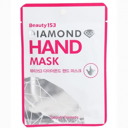 Beauty153 Маска-перчатки для рук - Diamond Hand Mask 7гр*2