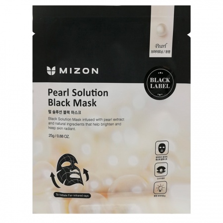 фото mizon тканевая маска с экстрактом черного жемчуга pearl solution black beauty