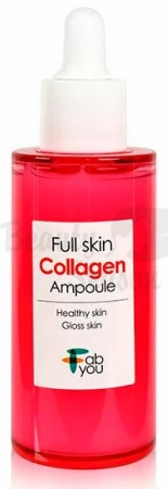 EYENLIP Сыворотка для лица Коллаген FABYOU Full Skin Collagen  Ampoule