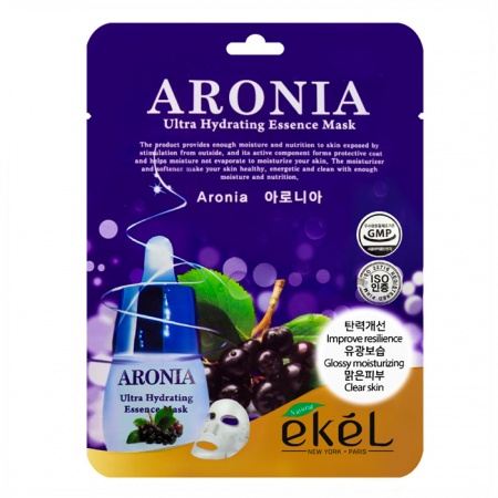 EKEL Маска с экстрактом Aронии Aronia Ultra Hydrating Essence Mask