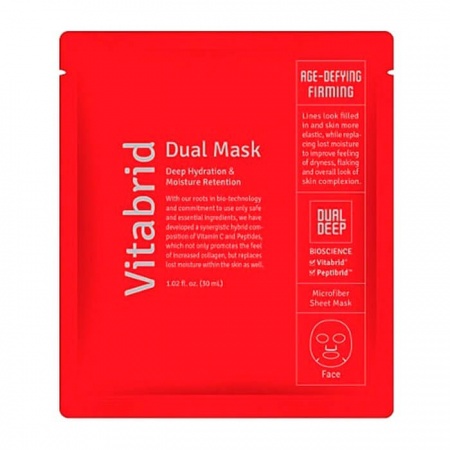 фото vitabrid c12 маска с антивозрастным и укрепляющим эффектом - dual mask age-defying & firming beauty