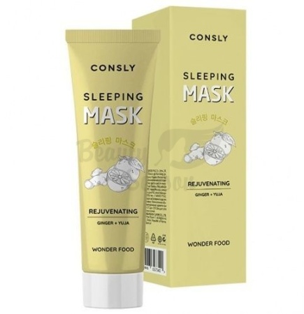 CONSLY Омолаживающая ночная маска против морщин Wonder Food Rejuvenation Sleeping Mask