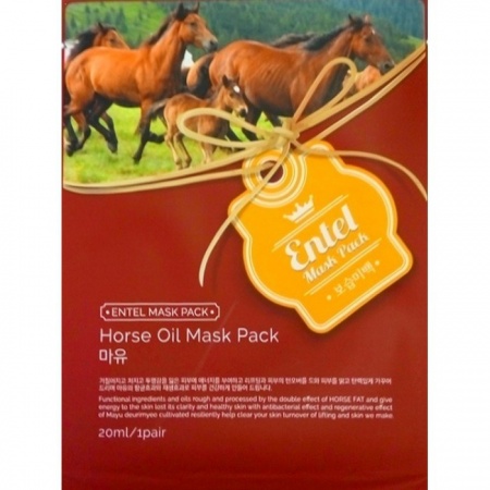 фото entel маска тканевая с лошадиным маслом - horse oil mask pack, 20мл beauty