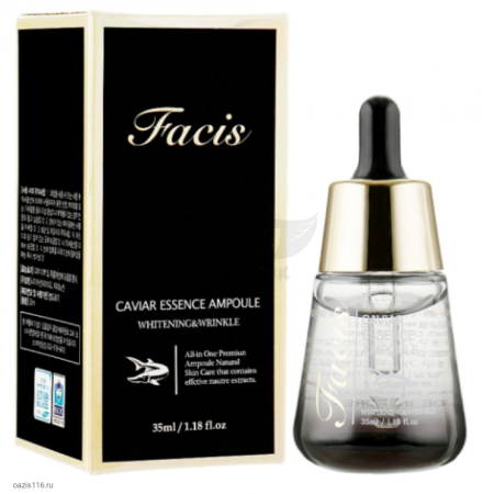 Facis Сыворотка для лица Икра Caviar Essence Ampoule 