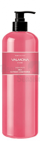 EVAS Кондиционер для волос - VALMONA Sugar Velvet Milk Nutrient Conditioner,480ml