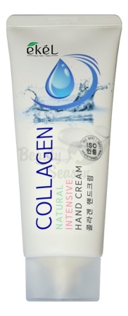 EKEL Крем для рук интенсивный с коллагеном Collagen Natural Intensive Hand Cream, 100 мл