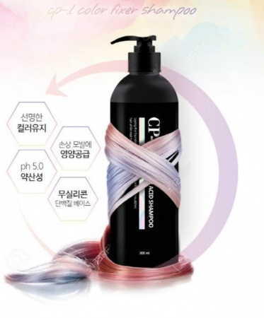 фото esthetic house шампунь  "защита цвета"  cp-1 color fixer shampoo beauty