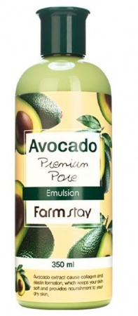 фотоFARMSTAY Эмульсия для лица Авокадо Avocado Premium Pore Emulsion бьюти сизон