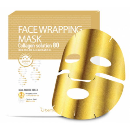 BERRISOM  Маска для лица FW с коллагеном Face Wrapping Mask Collagen Solution 80 27гр