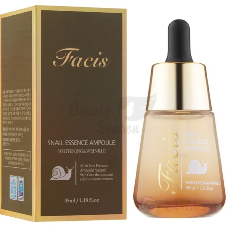 Facis Сыворотка для лица Муцин улитки Snail Essence Ampoule 