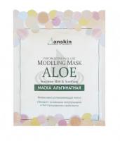 ANSKIN Original Маска альгинатная с экстрактом алоэ успокаивающая - Aloe Modeling Mask (саше)