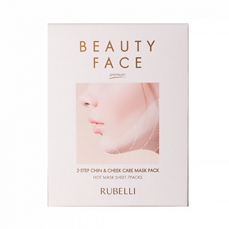 RUBELLI Маска сменная для подтяжки контура лица - Rubelli Beauty Face Hot Mask Sheet