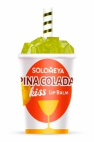 SOLOMEYA  Бальзам для губ Lip Balm (Pina Colada)