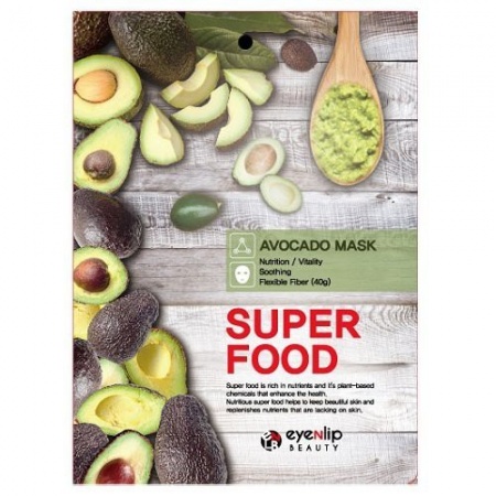 EYENLIP Маска для лица тканевая Авокадо - Super Food Avocado Mask 23мл