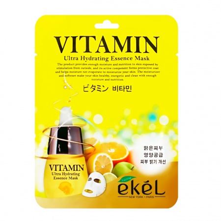 EKEL Маска с витамином С - Vitamin Ultra Hydrating Essence Mask