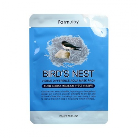 FARMSTAY Маска для лица ласточкино гнездо - VISIBLE DIFFERENCE BIRDS NEST AQUA MASK PACK