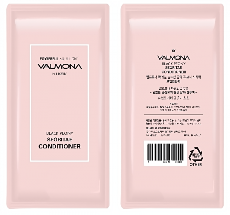 EVAS Пробник Кондиционер для волос-Powerfull Solution Black Peony Seoritae Nutrient Conditioner,10ml