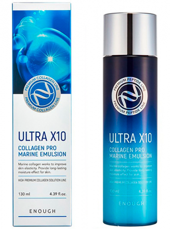 ENOUGH  Омолаживающая эмульсия с коллагеном  Ultra X10 Collagen Pro Marine Emulsion