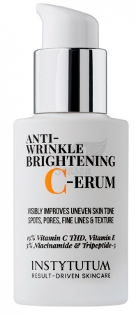 INSTYTUTUM Суперконцентрированная сыворотка с витамином С Anti-wrinkle brightening C-serum