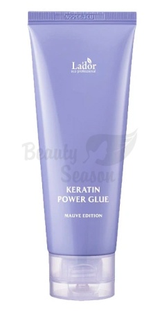 LA'DOR Сыворотка для посеченных кончиков волос - Keratin Power Glue Mauve Edition 